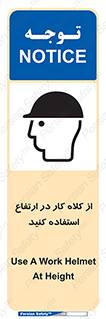 wear , cap , کپ , پوشش دهنده سر , بلندی , 