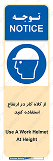 wear , cap , کپ , پوشش دهنده سر , بلندی , 