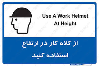wear , cap , کپ , پوشش دهنده سر , بلندی , 