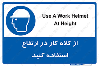 wear , cap , کپ , پوشش دهنده سر , بلندی , 