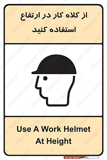 wear , cap , کپ , پوشش دهنده سر , بلندی , 