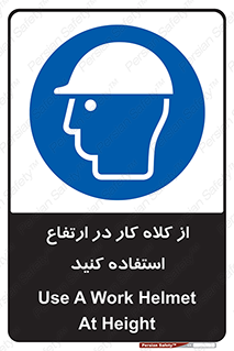 wear , cap , کپ , پوشش دهنده سر , بلندی , 