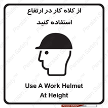 wear , cap , کپ , پوشش دهنده سر , بلندی , 