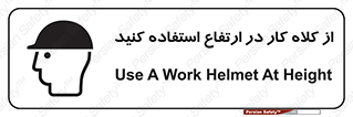 wear , cap , کپ , پوشش دهنده سر , بلندی , 