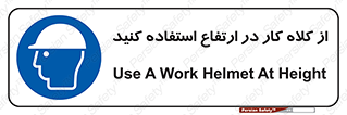 wear , cap , کپ , پوشش دهنده سر , بلندی , 