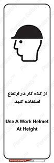wear , cap , کپ , پوشش دهنده سر , بلندی , 