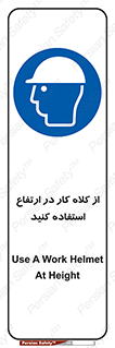 wear , cap , کپ , پوشش دهنده سر , بلندی , 
