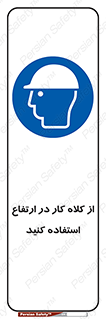 wear , cap , کپ , پوشش دهنده سر , بلندی , 