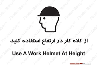 wear , cap , کپ , پوشش دهنده سر , بلندی , 