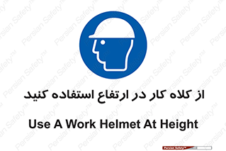 wear , cap , کپ , پوشش دهنده سر , بلندی , 