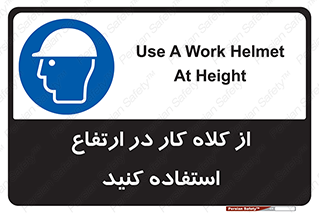 wear , cap , کپ , پوشش دهنده سر , بلندی , 