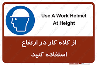wear , cap , کپ , پوشش دهنده سر , بلندی , 