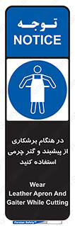 hood , cloak , پیشبند , لباس مخصوص , بپوشید , فرز , کات , 