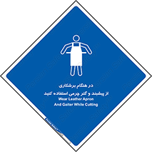 hood , cloak , پیشبند , لباس مخصوص , بپوشید , فرز , کات , 