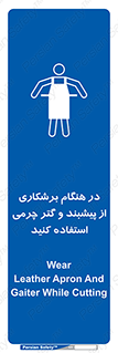 hood , cloak , پیشبند , لباس مخصوص , بپوشید , فرز , کات , 