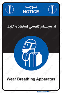 Cylinder , O2 , سیلندر , هوا , تجهیزات پزشکی , 