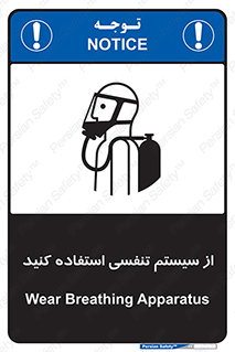 Cylinder , O2 , سیلندر , هوا , تجهیزات پزشکی , 