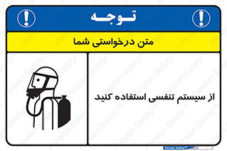 Cylinder , O2 , سیلندر , هوا , تجهیزات پزشکی , 