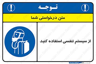 Cylinder , O2 , سیلندر , هوا , تجهیزات پزشکی , 