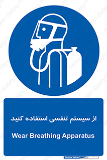 Cylinder , O2 , سیلندر , هوا , تجهیزات پزشکی , 