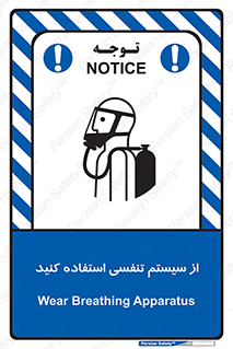 Cylinder , O2 , سیلندر , هوا , تجهیزات پزشکی , 