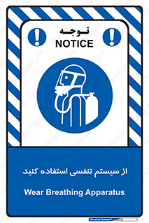 Cylinder , O2 , سیلندر , هوا , تجهیزات پزشکی , 