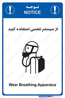 Cylinder , O2 , سیلندر , هوا , تجهیزات پزشکی , 
