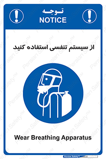 Cylinder , O2 , سیلندر , هوا , تجهیزات پزشکی , 