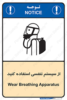 Cylinder , O2 , سیلندر , هوا , تجهیزات پزشکی , 