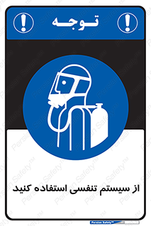 Cylinder , O2 , سیلندر , هوا , تجهیزات پزشکی , 
