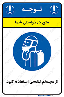 Cylinder , O2 , سیلندر , هوا , تجهیزات پزشکی , 
