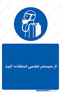 Cylinder , O2 , سیلندر , هوا , تجهیزات پزشکی , 