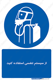Cylinder , O2 , سیلندر , هوا , تجهیزات پزشکی , 