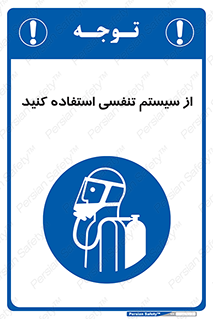 Cylinder , O2 , سیلندر , هوا , تجهیزات پزشکی , 