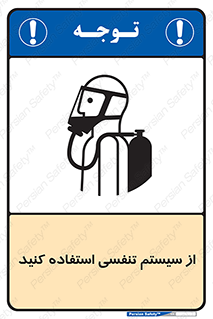 Cylinder , O2 , سیلندر , هوا , تجهیزات پزشکی , 