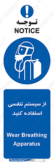 Cylinder , O2 , سیلندر , هوا , تجهیزات پزشکی , 