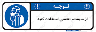 Cylinder , O2 , سیلندر , هوا , تجهیزات پزشکی , 