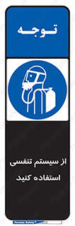 Cylinder , O2 , سیلندر , هوا , تجهیزات پزشکی , 