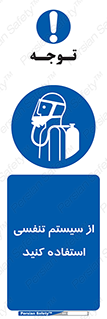 Cylinder , O2 , سیلندر , هوا , تجهیزات پزشکی , 