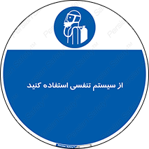 Cylinder , O2 , سیلندر , هوا , تجهیزات پزشکی , 