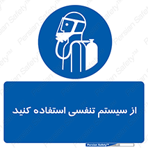 Cylinder , O2 , سیلندر , هوا , تجهیزات پزشکی , 