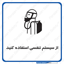 Cylinder , O2 , سیلندر , هوا , تجهیزات پزشکی , 