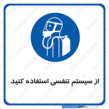 Cylinder , O2 , سیلندر , هوا , تجهیزات پزشکی , 