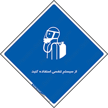 Cylinder , O2 , سیلندر , هوا , تجهیزات پزشکی , 
