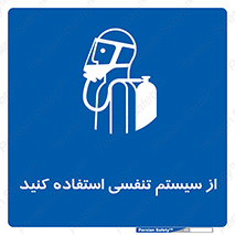 Cylinder , O2 , سیلندر , هوا , تجهیزات پزشکی , 