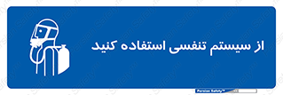 Cylinder , O2 , سیلندر , هوا , تجهیزات پزشکی , 