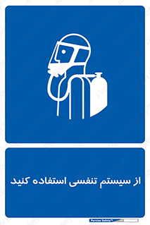 Cylinder , O2 , سیلندر , هوا , تجهیزات پزشکی , 