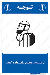 Cylinder , O2 , سیلندر , هوا , تجهیزات پزشکی , 