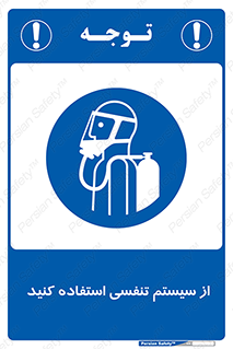 Cylinder , O2 , سیلندر , هوا , تجهیزات پزشکی , 