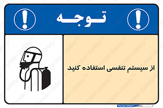 Cylinder , O2 , سیلندر , هوا , تجهیزات پزشکی , 